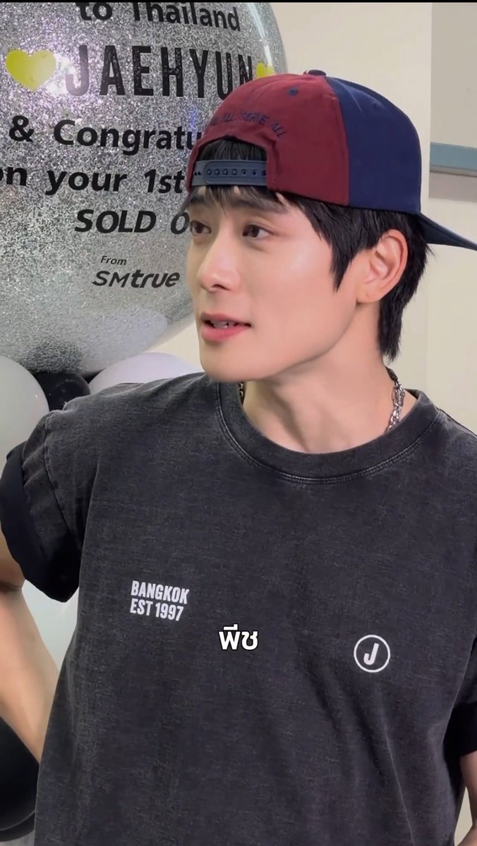 _jellybabe's tweet photo. คุณธีร์กับลูกพีชสาขาเกาหลีเหรอ 5555555 https://t.co/GHeymIbgun