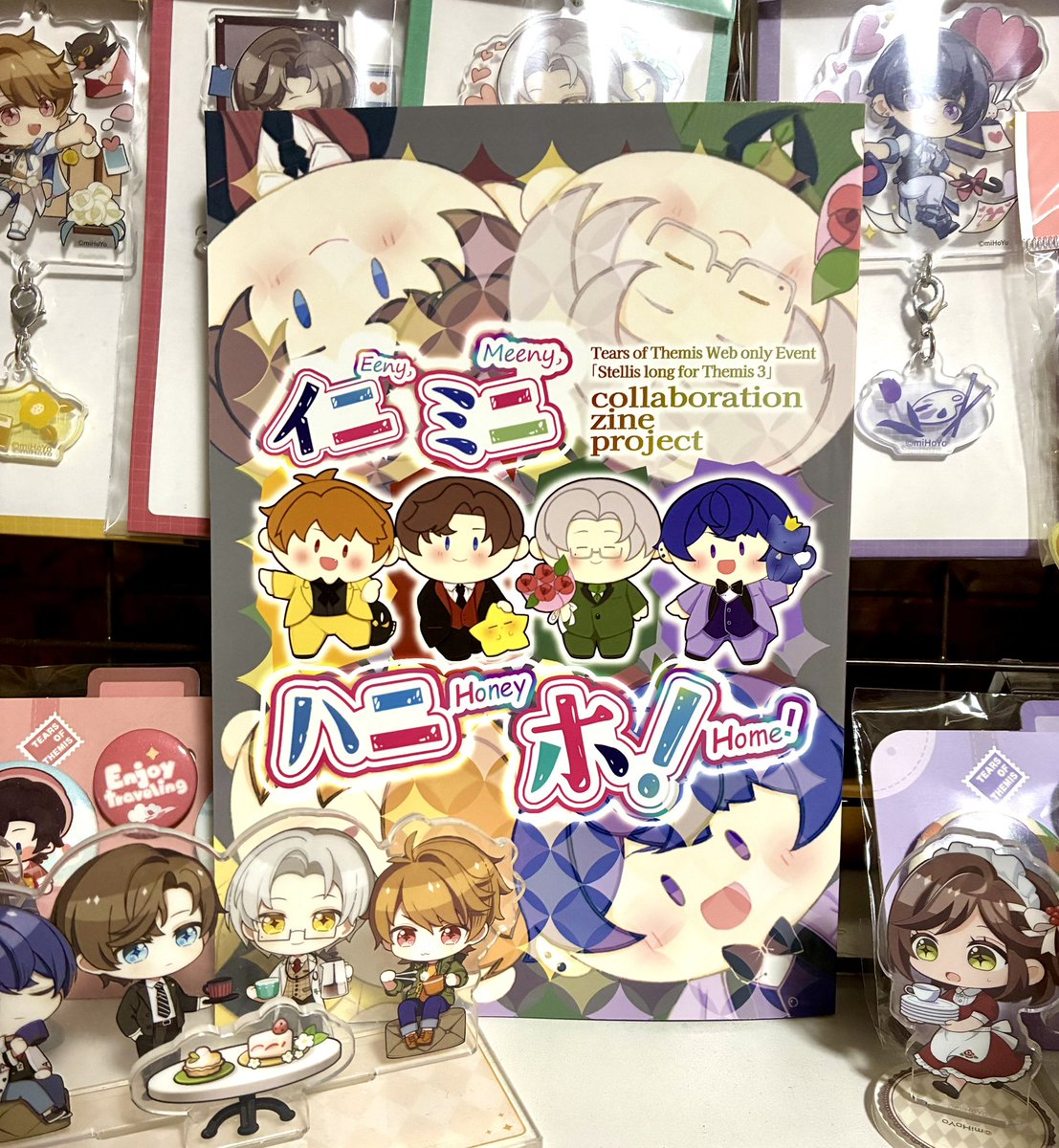 shuzinnkoutyan_'s tweet photo. 献本いただきました〜🥳
各ページ最高すぎて未定くん愛を噛み締めております😭💖💖
印刷もすごく綺麗で嬉しかったです〜！！あとがきコメントで🌹ちゃんもチラッと描いてるので良かったらシチュエーションと合わせて楽しんでください✨
#イニミニハニホ https://t.co/JnXjVsUM7Z