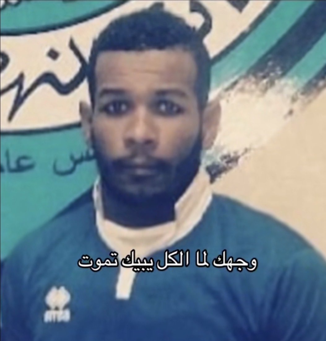 وِقام tweet media