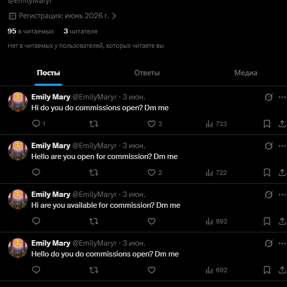 Starflight_Pony's tweet photo. @EmilyMaryr https://t.co/pD6EjZgz1n