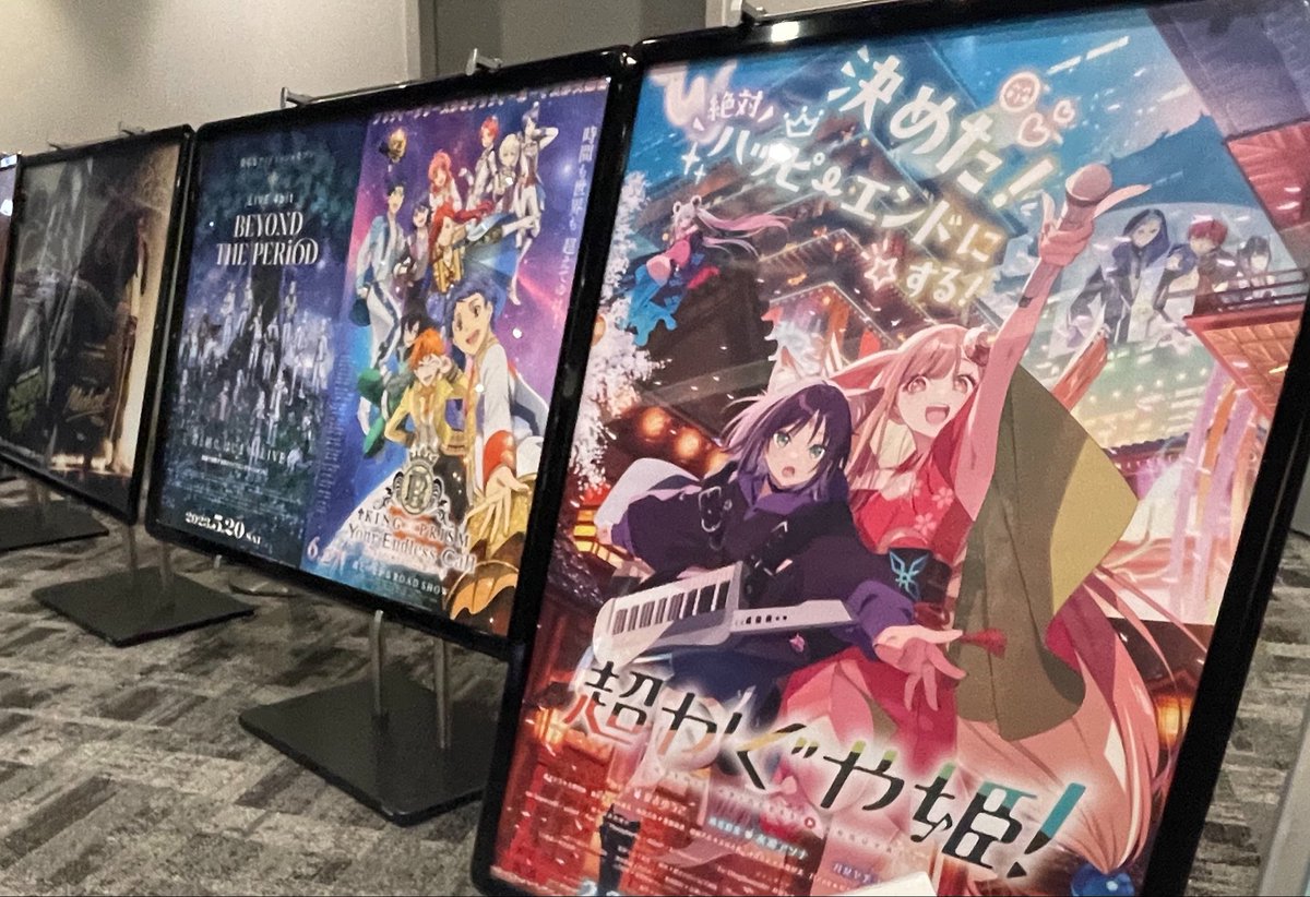 斬奸 (@ZanKanShishi) / Posts / X