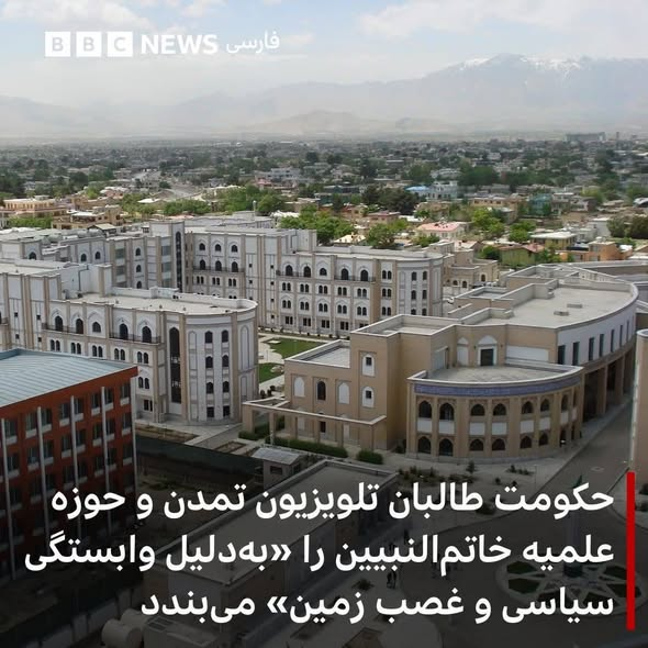 sayedkhorasani's tweet photo. دارم به طالبان ملعون علاقه مند میشم. 
چقدر این گروه حرفه ای هستند.  انگار از کره ی مریخ آمدند. 
هم می ریدند دهن آمریکا و هم میلیون ها دلار هفته وار پول می گیرند ازشان.
هم امنیت ملی پاکستان را به خطر می انداختند هم متحد پاکستان بودند.
اینجا هم شاخ ایران در کابل را شکستند و هم... https://t.co/eFkDhYB9R7