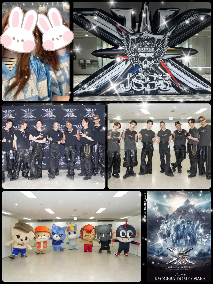 hiroco0908's tweet photo. 三代目 J SOUL BROTHERS
"JSB LAND 〜FOREVER〜"
7/1 京セラドーム♥️
三代目の単独Liveは恐らく2年半振り⁉️🤣今回新しいム〇ステも堪能して首も痛くなったけど、楽しかったー😍時間経つの早過ぎてﾋﾞﾋﾞった💦やはりﾄﾞｰﾑの規模感半端ない❗️映像もﾎﾝﾄ凄いし、何より山下さん何やってんの😂ww https://t.co/mb8Sloml3q