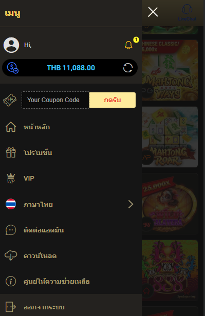 maqs70's tweet photo. กดขำๆ แต่ยอดถอนขำไม่ออก 💰

เข้าเล่u➤ https://t.co/MgkM7YbjKw

#เครดิตฟรีไม่ต้องฝากไม่ต้องแชร์ #เครดิตฟรีล่าสุด #เครดิตฟรี50 #เครดิตฟรีกดรับเอง #เครดิตฟรี100 #เครดิตฟรีสมาชิกใหม่ล่าสุด https://t.co/ICsagnKHMt
