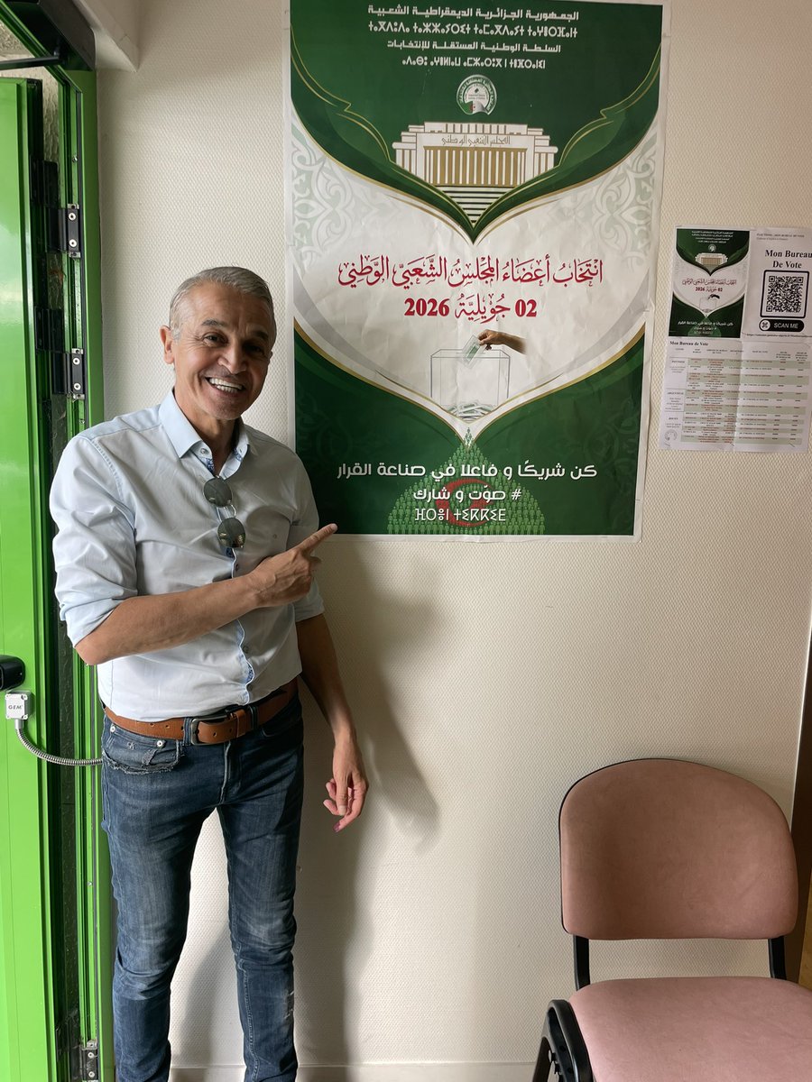 denia_int's tweet photo. 🇩🇿 Les forces vives d’une nation commencent par des citoyens engagés.

Aujourd’hui, j’encourage toutes les Algériennes et tous les Algériens concernés à exercer leur droit de vote.

« L’influence se construit de l’intérieur. »

#deniainternational #algerie #vote2026 🇩🇿 https://t.co/zIe9VPH3uB