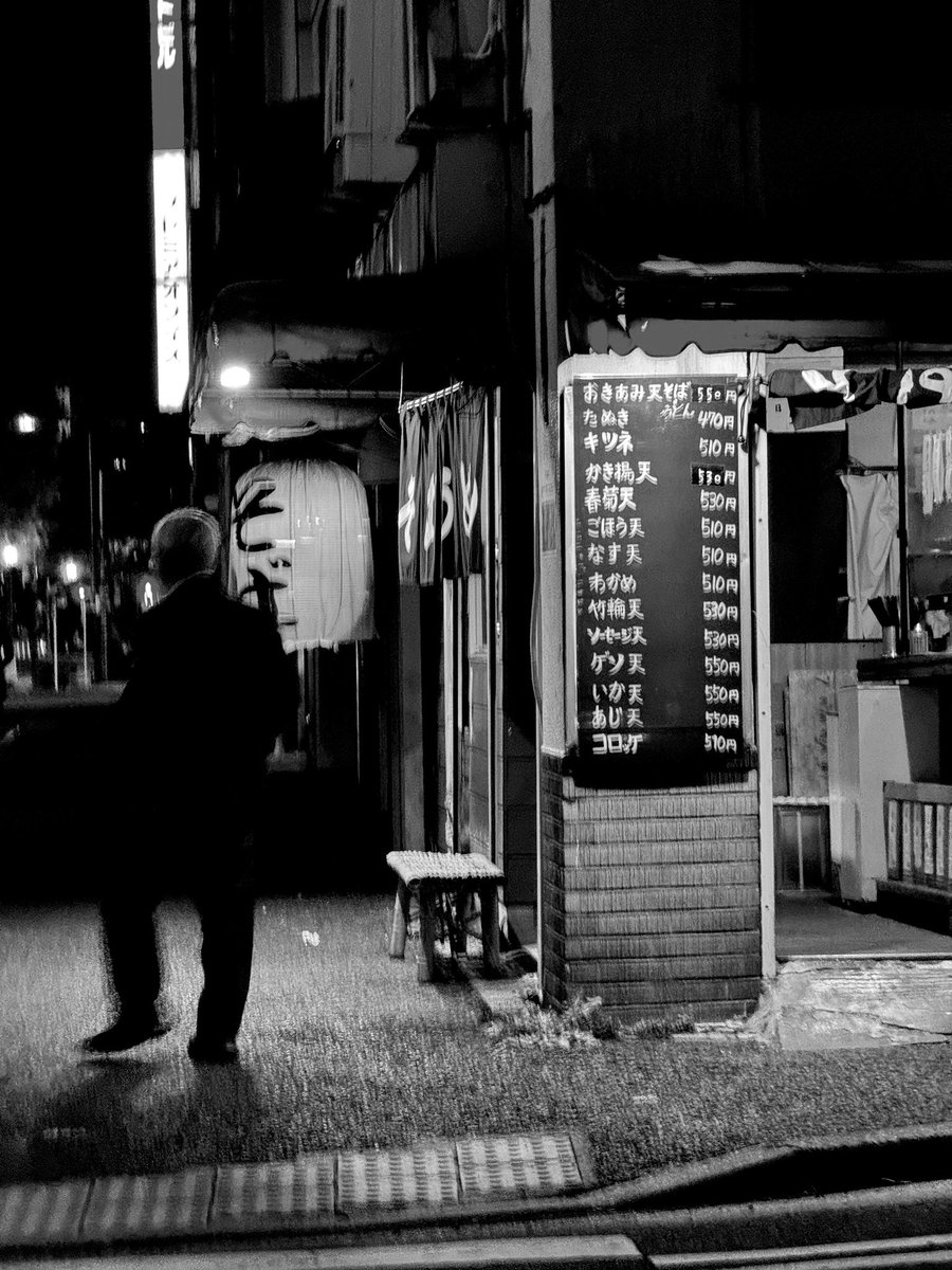 ytworks7's tweet photo. I guess it's like saying, "Thanks for the meal"?
#monochrome #streetsnap
#photography #ytworks #iPhone https://t.co/NtgUiA5DrQ