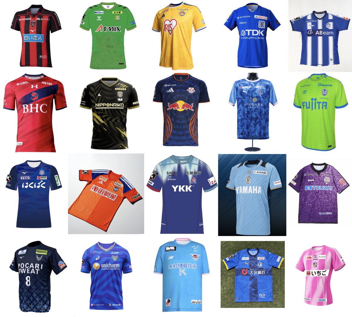 yumar_football's tweet photo. 2026/27シーズン J2全20クラブのユニフォーム！ https://t.co/JJ1dL6icV6