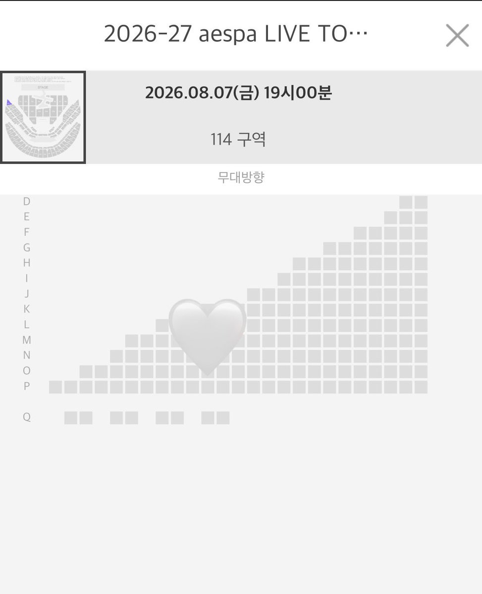 thecutest41's tweet photo. 에스파 콘서트 8.7 첫콘 양도

114구역 1층 사이드 좌석 양도합니다!

티포 20 

모든 인증⭕️ https://t.co/tXluycRu5u
