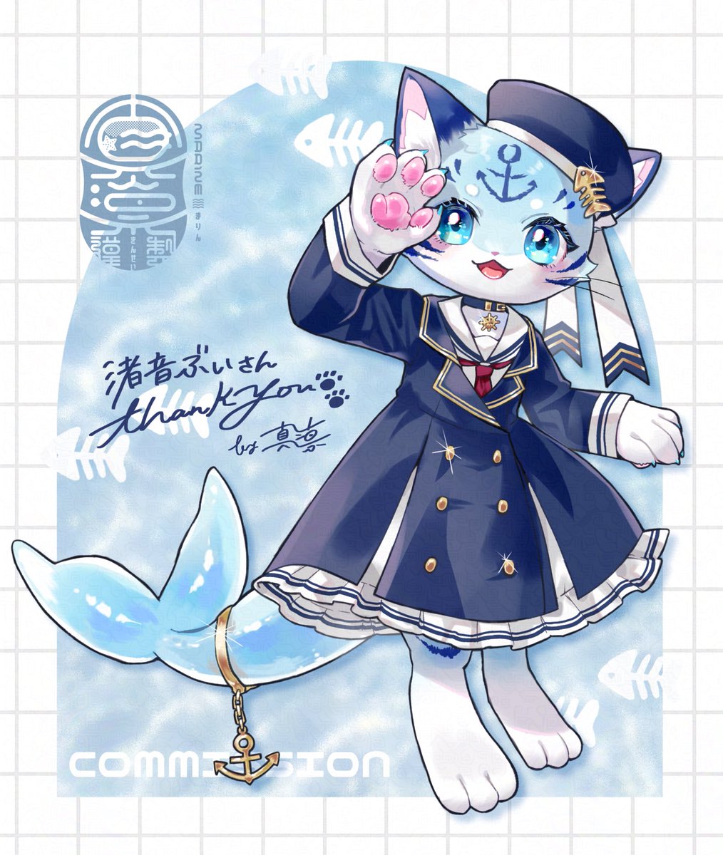 mz_marine's tweet photo. Skeb🐱🐟
リクエストありがとうございました⚓️ https://t.co/vo7PGxs91J