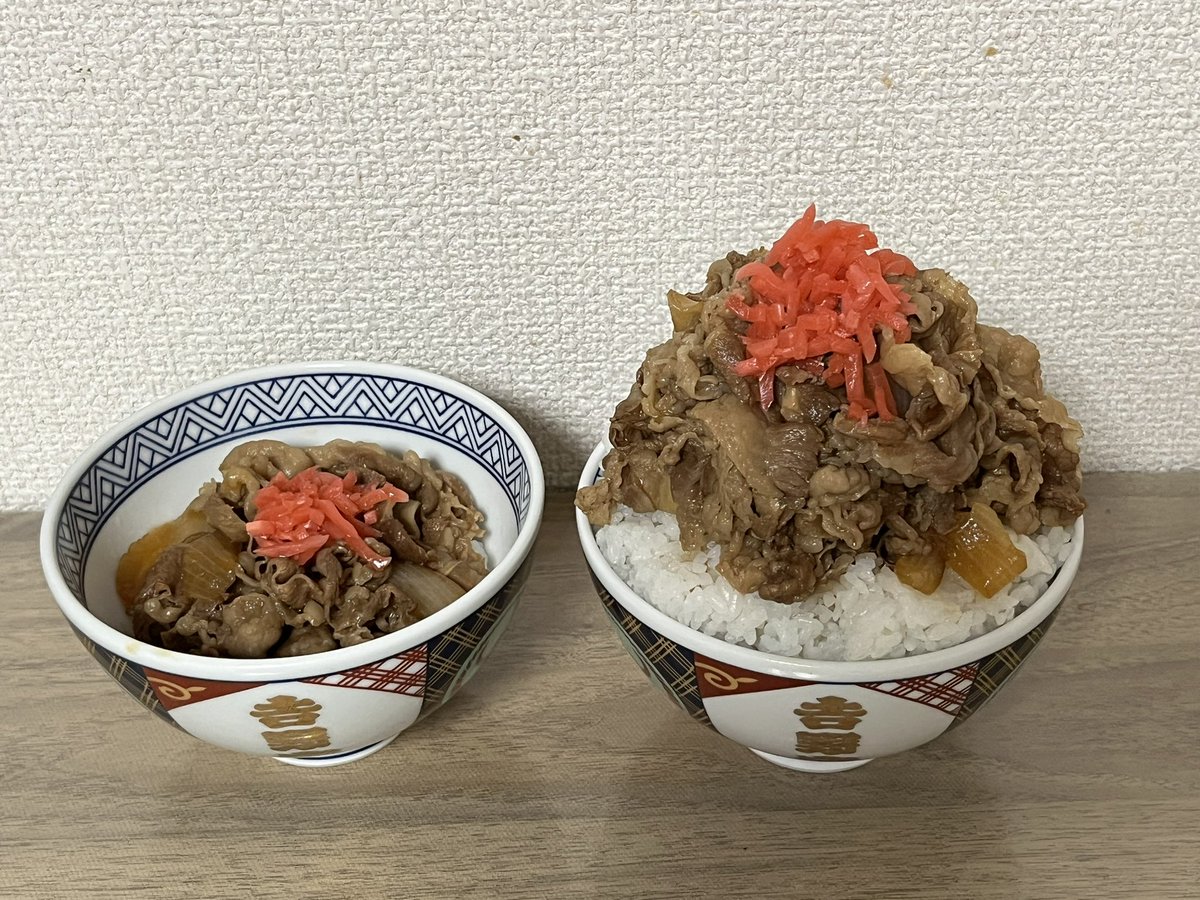 junk0417's tweet photo. 奥さまご飯150g、アテクシ600g、、、。 https://t.co/Xnb82Pf7LA