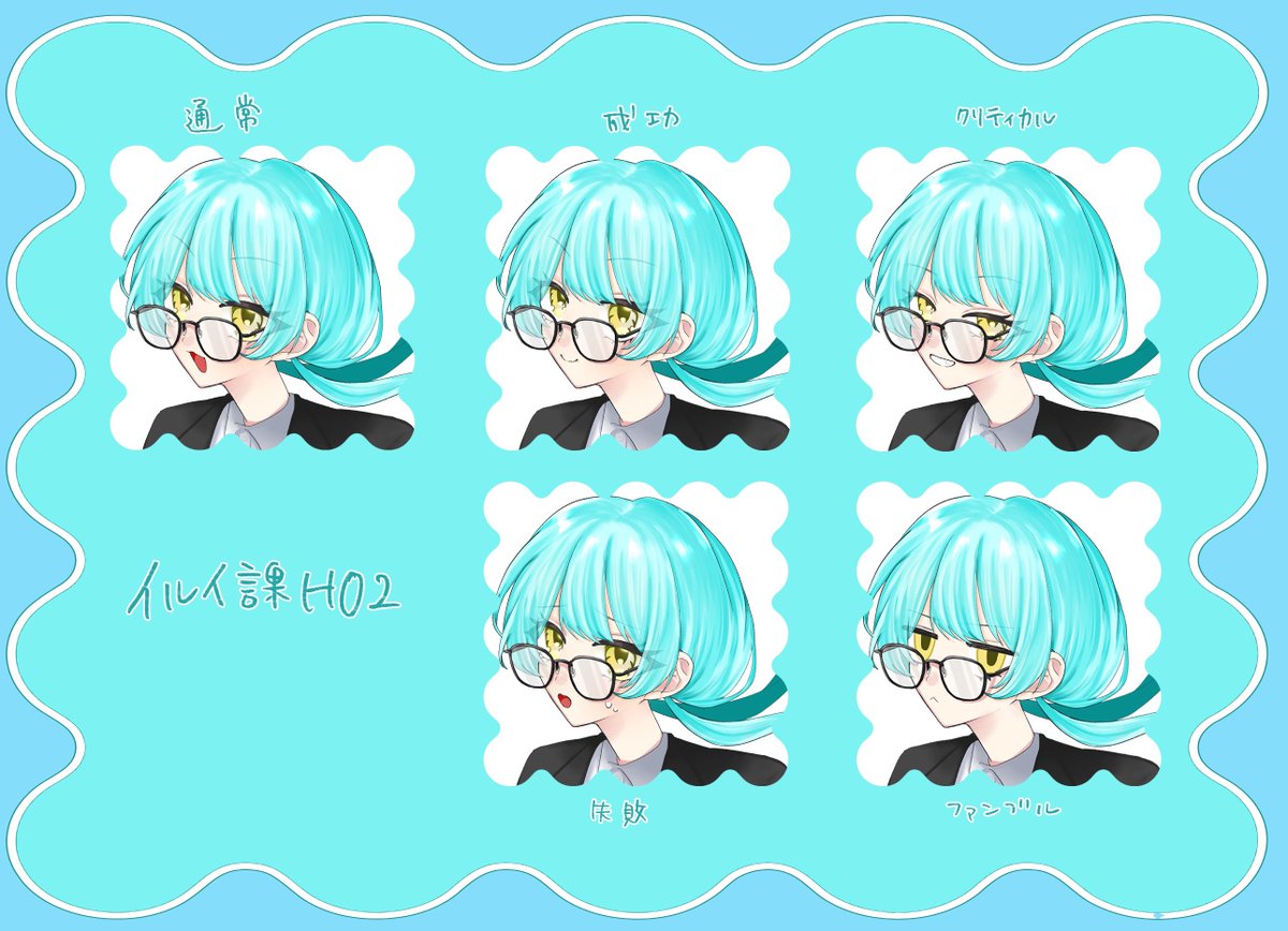 ねのあ tweet media