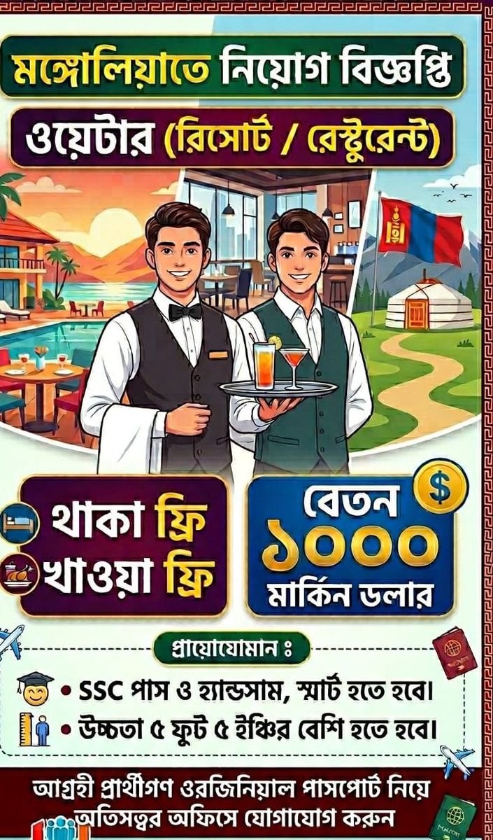 KalamRabina's tweet photo. https://t.co/twUurHSoJf