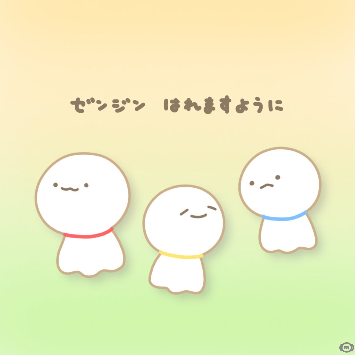 GREENAPPLE_1414's tweet photo. 7月4日と5日だよ https://t.co/AC9BaIlmLm