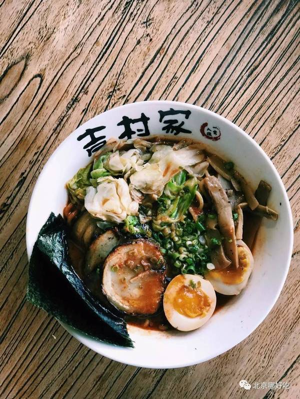 maru1752865's tweet photo. Just found the coziest hole-in-the-wall ramen shop in town! Rich tonkotsu broth, springy noodles, and perfectly marinated chashu = 10/10 comfort food. Will be back next week for their secret spicy miso https://t.co/I3fLUqeL8k