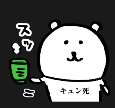 aomusi423's tweet photo. @VIPER10_444 https://t.co/ZyYcmN3hKy