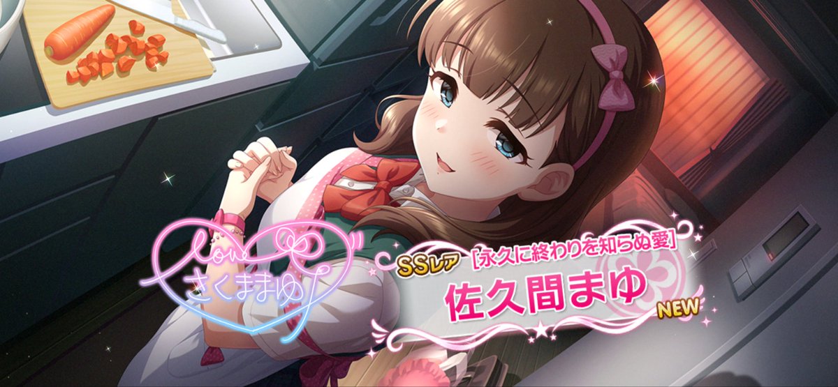 kapi300_imas's tweet photo. https://t.co/tXCR8gteVC