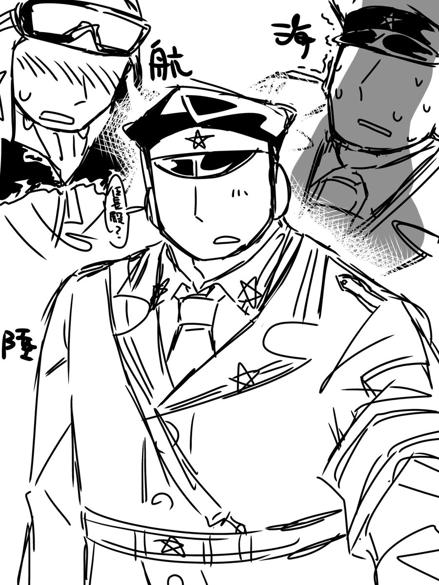 1ove_x_1's tweet photo. なにか投稿しなきゃマズいとおもって死ぬ気でかけるもの探したら
夢男一等兵だけ描けました(エ❓) https://t.co/rrgOPryn8K