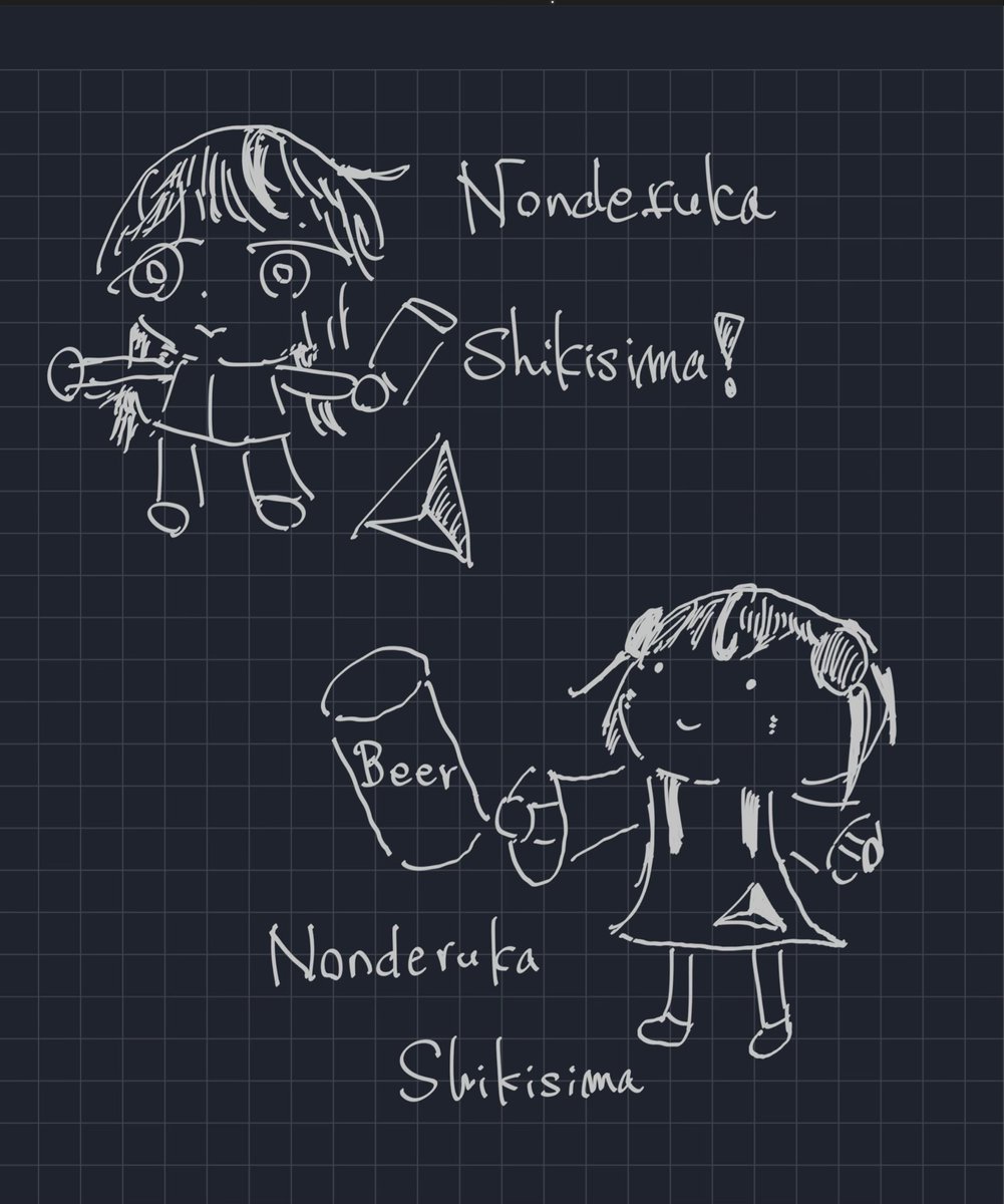 iPadで社長 #てとらレコード
