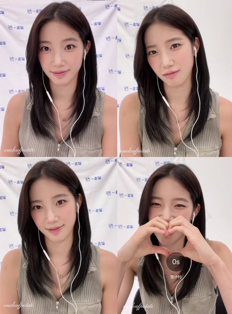oneleafpotato's tweet photo. 260702 yzy3.0
😙

#르세라핌 #LE_SSERAFIM
#카즈하 #カズハ #KAZUHA https://t.co/eMf5FqMhTc