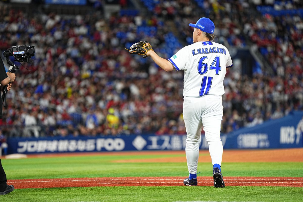 横浜DeNAベイスターズ on X: 
