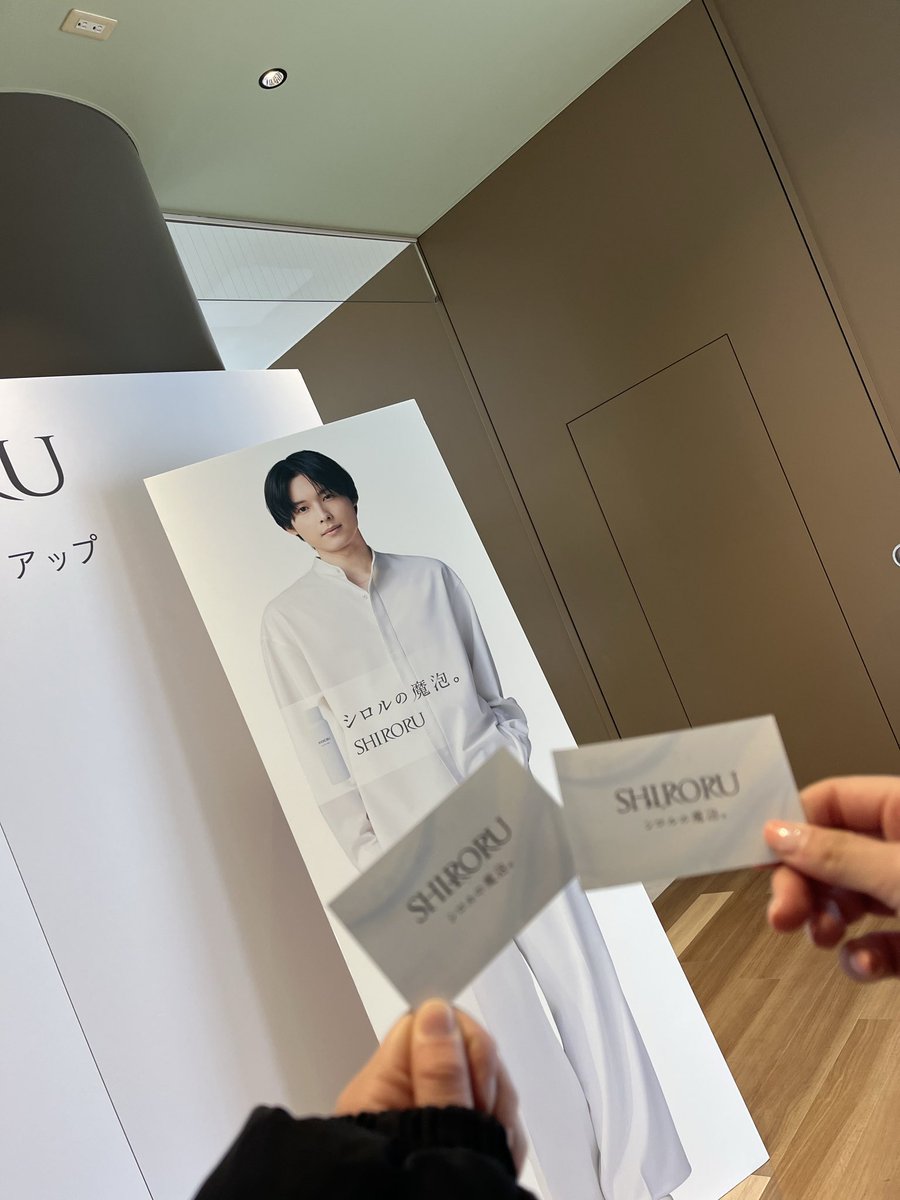 ho9pistar's tweet photo. あざした https://t.co/fSiQXMYvNB