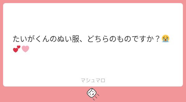 nyaxc__'s tweet photo. ALT⬇️ https://t.co/nP3XkfZJ3L