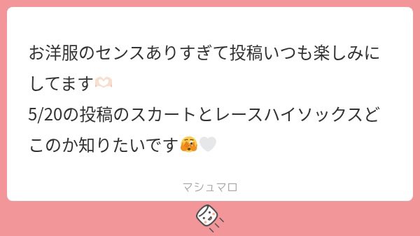 nyaxc__'s tweet photo. ALT⬇️ https://t.co/nP3XkfZJ3L