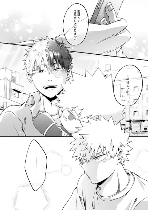 (2/5) 