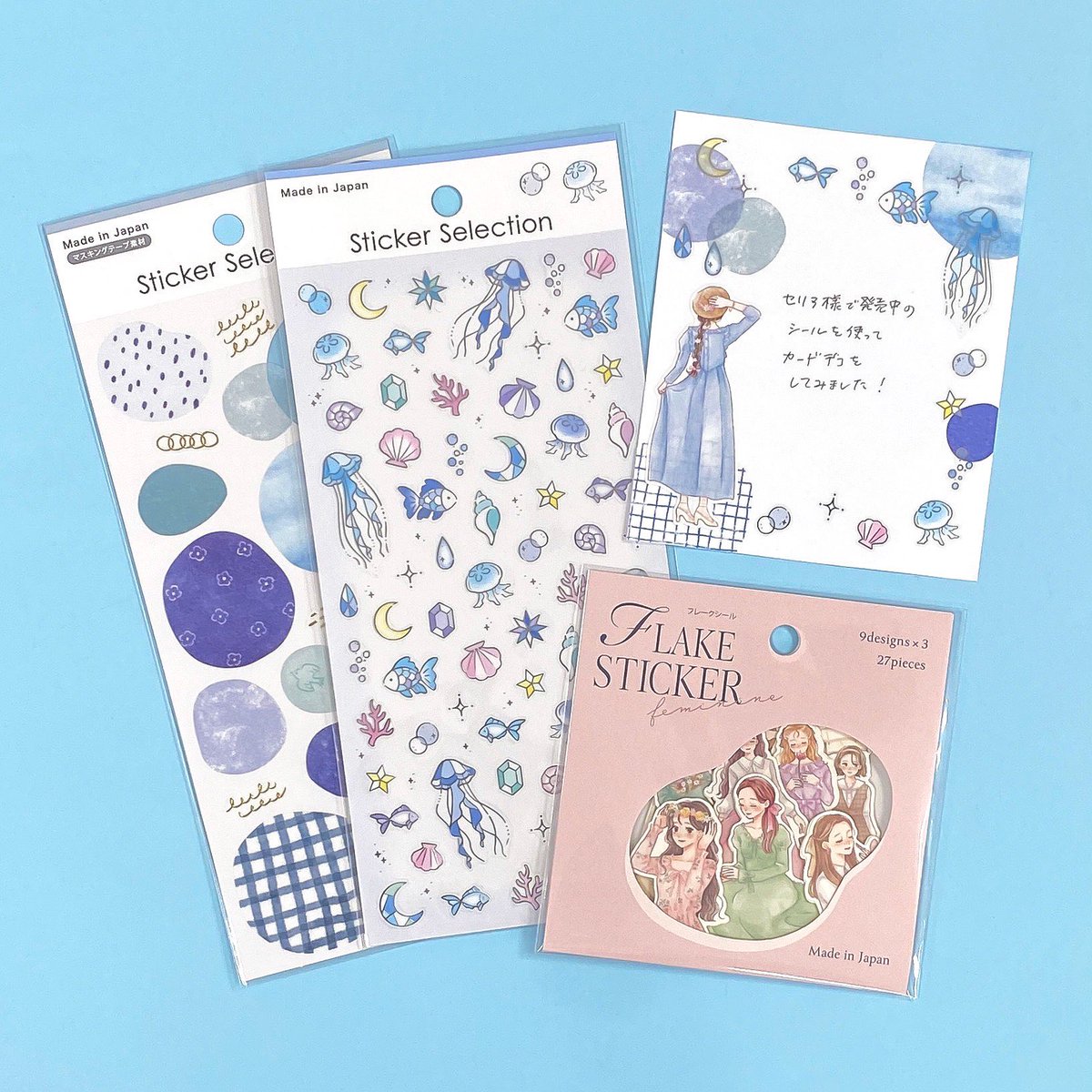 GAIA / ガイア (@gaia_stationery) / Posts and Replies / X