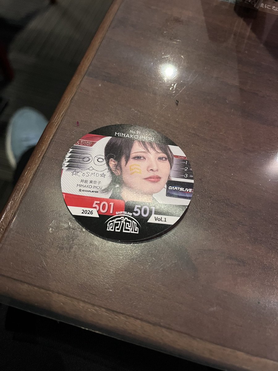 HKP_PandA's tweet photo. すみません、遅くなりました。
@gachako113 https://t.co/diVQEXfC7g