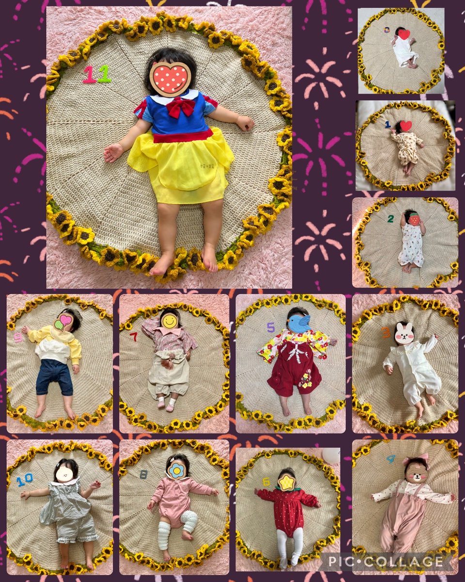 skuld515's tweet photo. 11ヶ月👶 https://t.co/h4fNL8O2E5