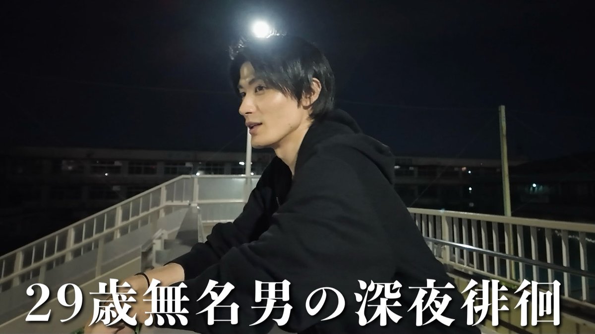 gesoblack's tweet photo. 十条の街を徘徊。登録者13万人の収益をぶっちゃける。
https://t.co/wmBN0T8TRz https://t.co/V7a2WdwtSF