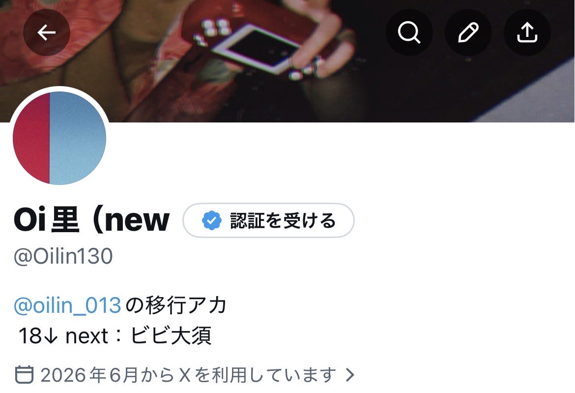 oilin_013's tweet photo. いい画像あった〜！って言ってこれは流石に笑いますよねハハハ https://t.co/kdQvb0mUdP