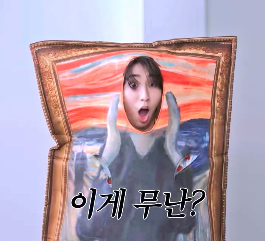 jae_miso's tweet photo. THE JREAM &amp; MONA LEEKNOW https://t.co/CeNg1GtISK