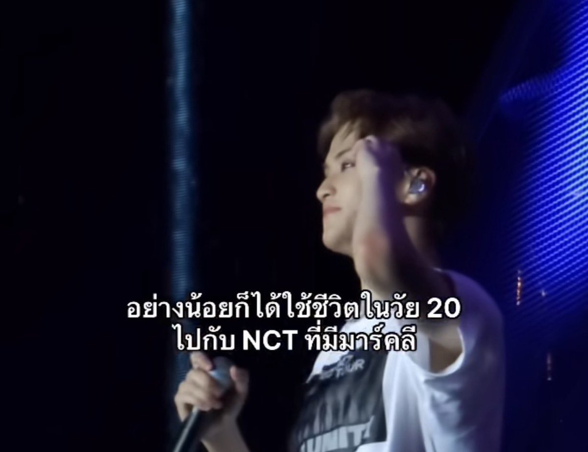 ʙᴀʙʏᴊʙᴏᴡ .◜◡◝ JNJM ♡ tweet media