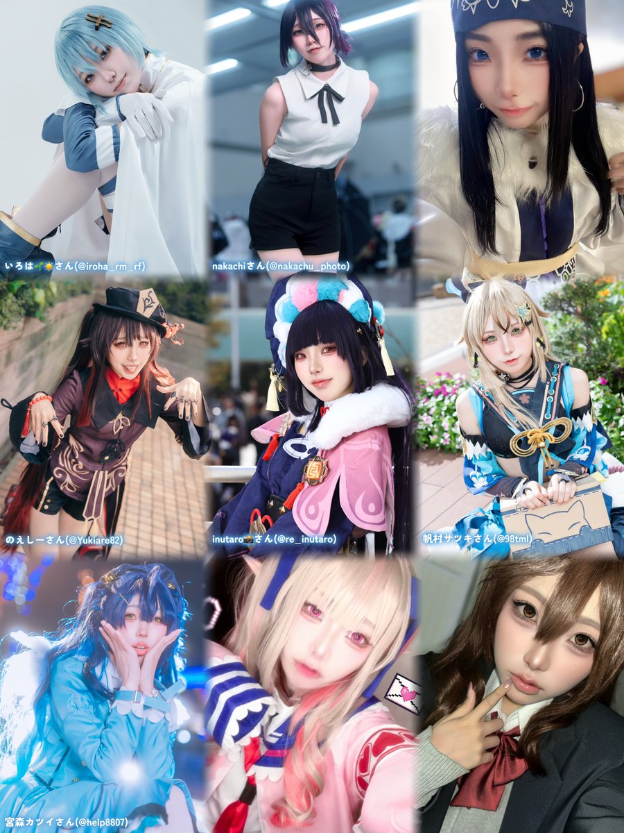 0xB6EA8ise's tweet photo. Tag🏷　成人済み｜関東｜🚺

ごちうさを中心に好きな時にやってます🫧

一緒に併せやイベント同行できるレイヤーさん、カメラマンさんを探してます🎶

RP中心に♡も気になった方無言フォローでお迎えします🚗³₃

 #コスプレイヤーさんと繋がりたい 
 #カメラマンさんと繋がりたい https://t.co/GcK0F6BOj5