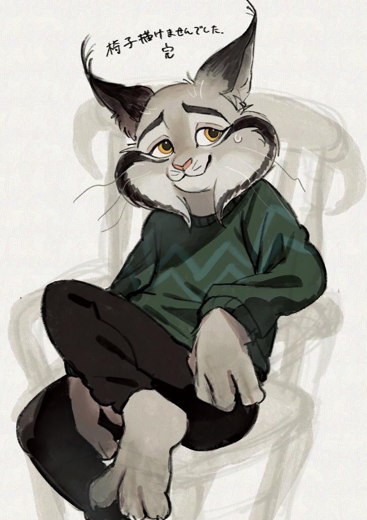 genkey_monkey's tweet photo. らくがき🐱 https://t.co/IfWMaGbzcI