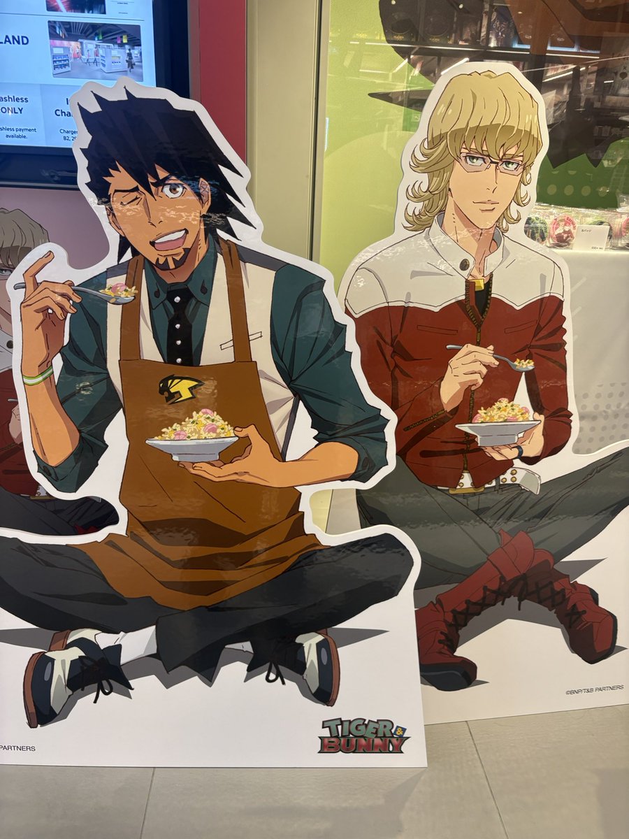 kn_liz's tweet photo. みどりのおじさんとみどりのｴｹﾁｪﾝとめがねのｳｻﾁｬﾝ https://t.co/6j7IQ5jM3b