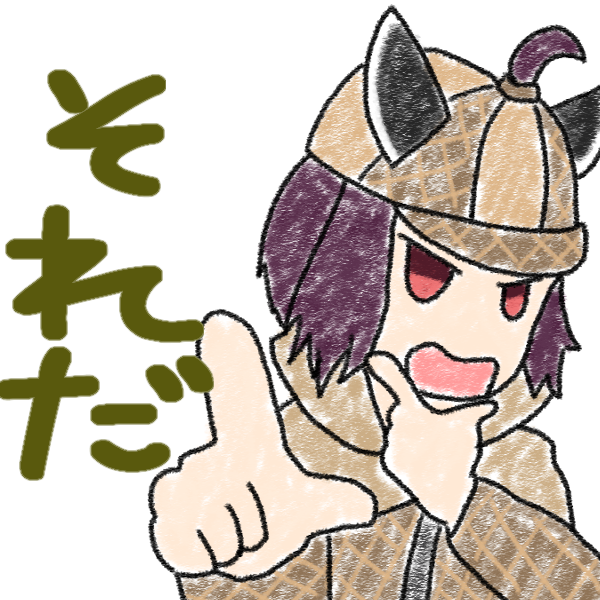 L3ueS2's tweet photo. @negi_asatsuki https://t.co/WXwLagilRs