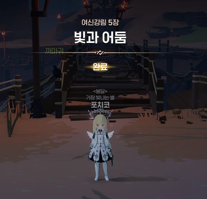 chiko_G4MES's tweet photo. 휴 다밀었다 https://t.co/nJqf3vFLMv