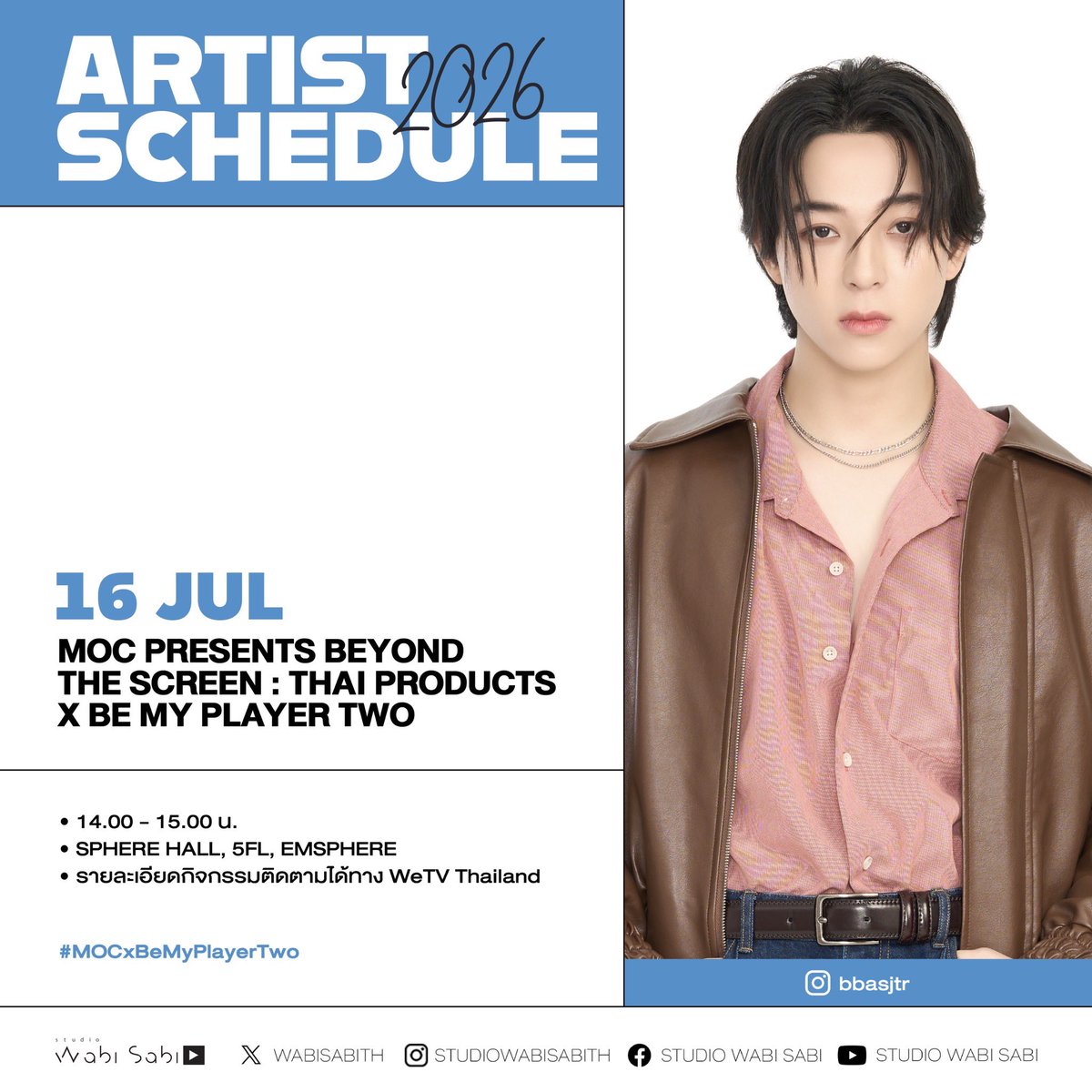 wabisabiTH's tweet photo. [Artist Schedule]
#StudioWabiSabi https://t.co/z7mAP4R5K6