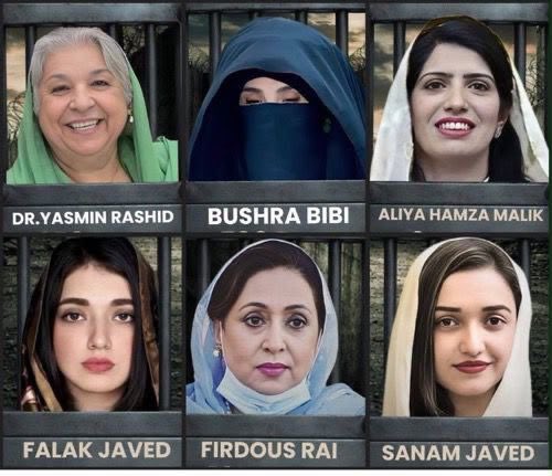 PTIofficial's tweet photo. موجودہ فسطائی نظام نے سیاسی انتقام میں تمام معاشرتی ،اسلامی و اخلاقی روایات کو پامال کرتے گرنے کی ہر حد پار کرلی ہے ۔ جنگوں میں خواتین پر  دشمن ایسے مظالم نہیں کرتے جتنے اس وقت پاکستان کے اپنے ادارے کررہے ہیں۔ ایسی سزائیں کبھی دہشتگردوں کو نہیں دی گئیں جو بے گناہ سیاسی خواتین کو دی جارہی ہیں۔