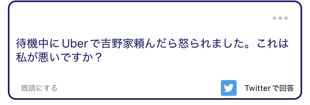 maya3nn's tweet photo. 1500

ALT
お前えぐいて〜！！ https://t.co/tsspzNQqlJ
