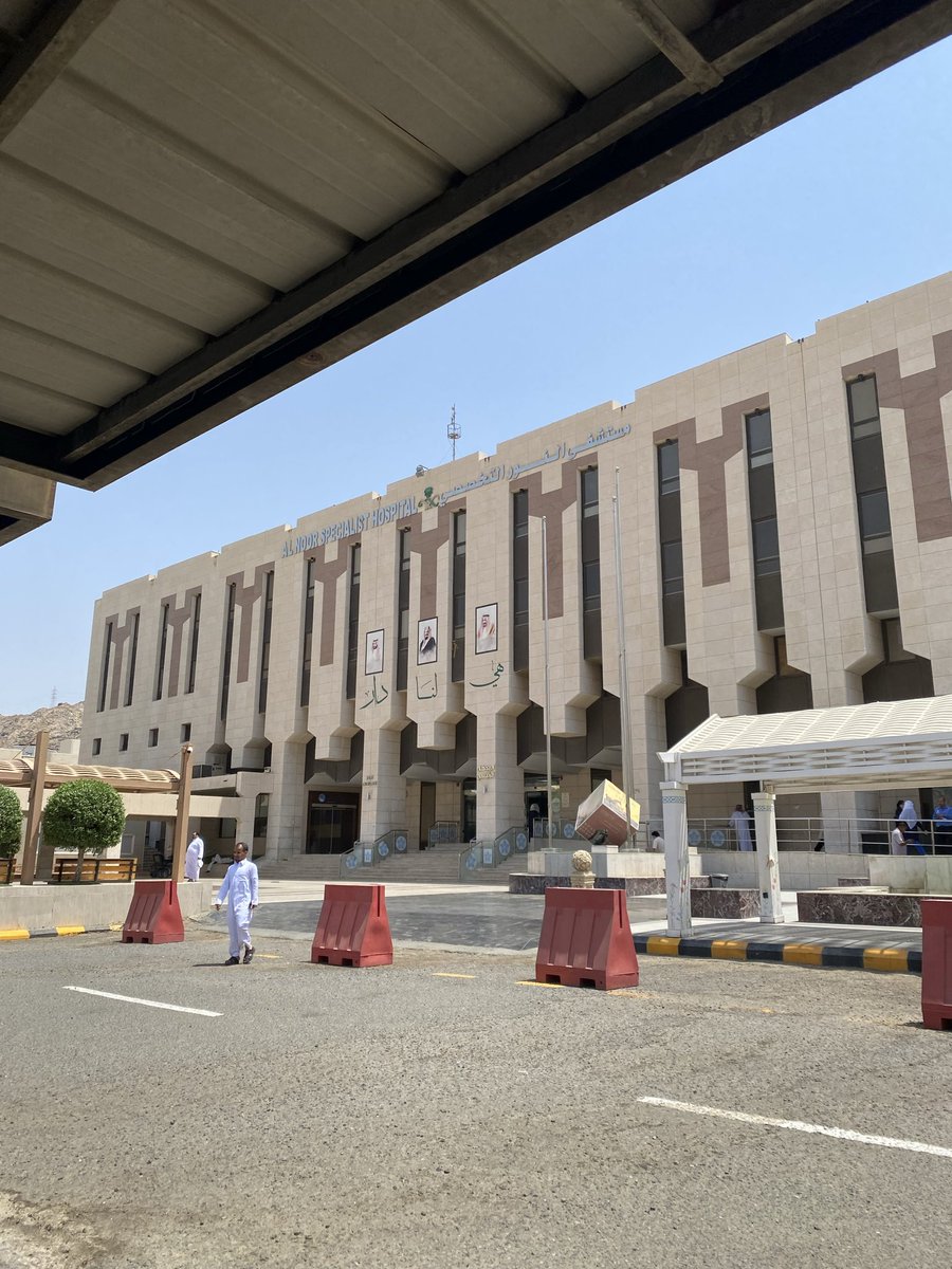 noni3ru's tweet photo. اول اسبوع امتياز✅
First week in internship ✅ https://t.co/qlZPBvp4pI