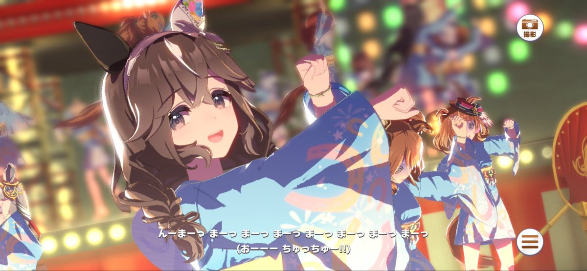 がむど tweet media