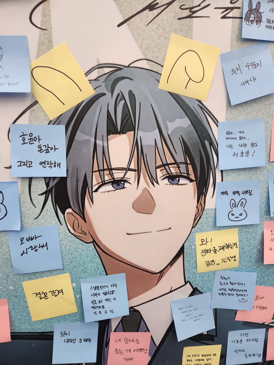 bluesauce13's tweet photo. 오빠들 너무 귀여워요 https://t.co/rvPm9aBvJv