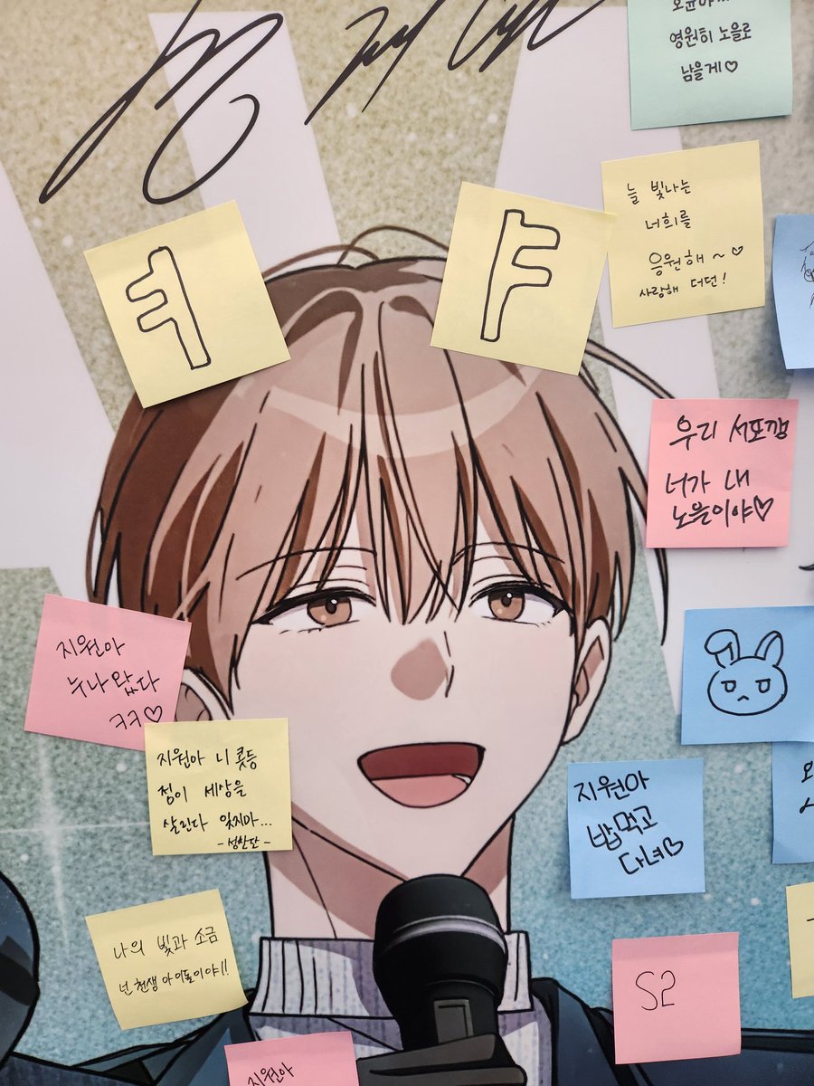 bluesauce13's tweet photo. 오빠들 너무 귀여워요 https://t.co/rvPm9aBvJv