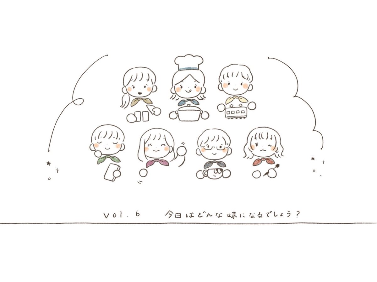 _sususi_'s tweet photo. susu♯ラジオ📻
vol.7はじめます🐟

〜↓前回↓〜
vol.6「今日はどんな味になるでしょう？」 https://t.co/cEJGRGsfdB