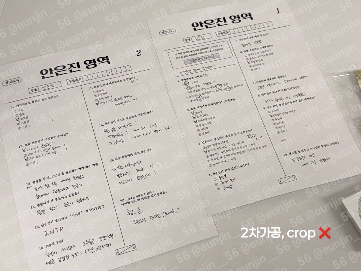 eunjin_dh56's tweet photo. 가슴에이두개품고...너다연만하염없이기다리는거야... https://t.co/loSIhHUfDG