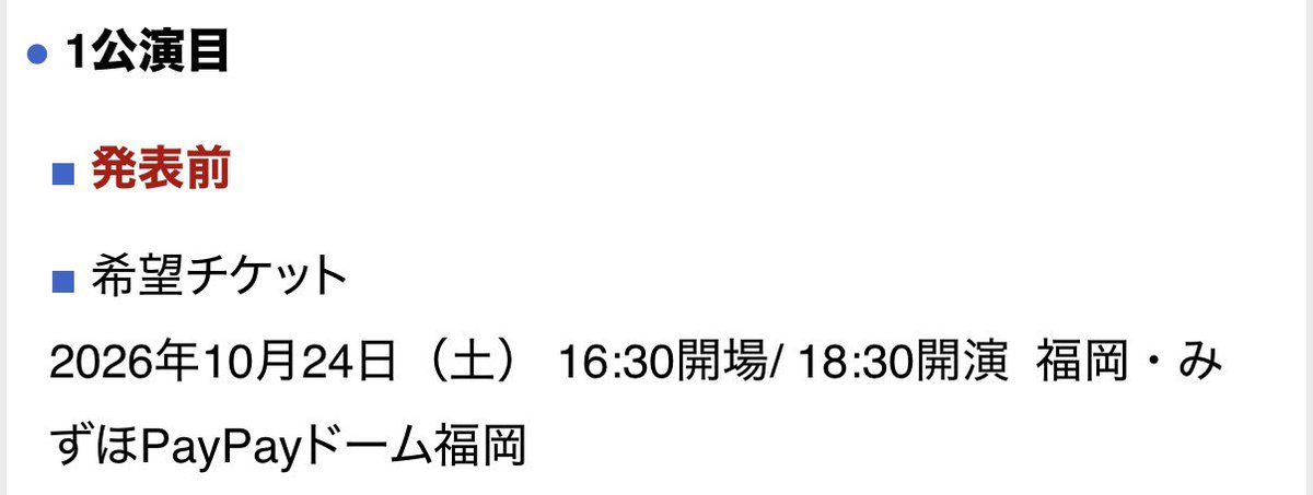 028_ain's tweet photo. ほんとにお願いします😭🙏🏻  ̖́- https://t.co/d0yRqzGs4d